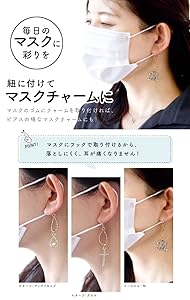 Amazon.co.jp: (JOIN・K) イニシャル パーツ キュービック